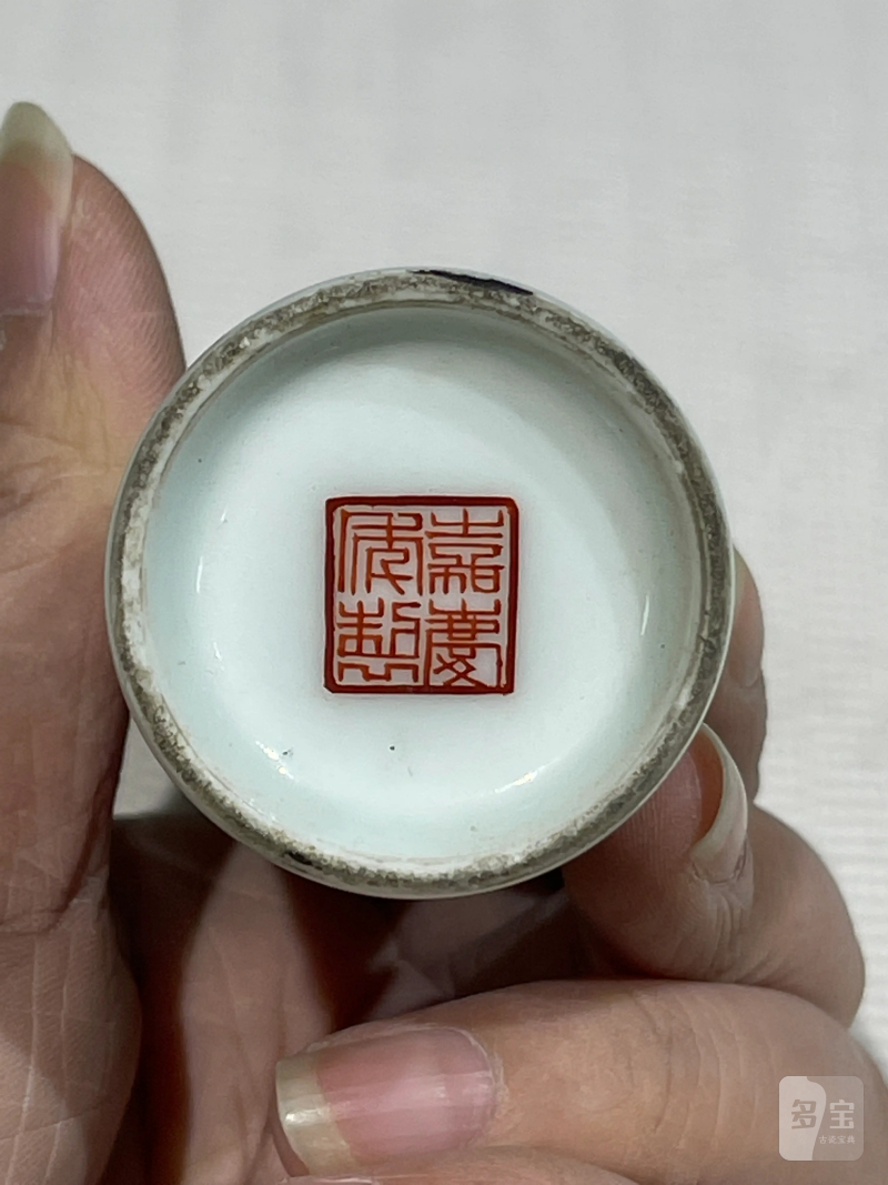清代 粉彩文房瓷器一组十二件 - 图44